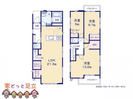 �@�}�ʂƈقȂ�ꍇ�͌�����D��