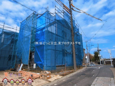 ���n�O�ώʐ^�@�B�e��(2026-03-16)