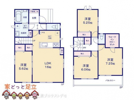 �@�}�ʂƈقȂ�ꍇ�͌�����D��