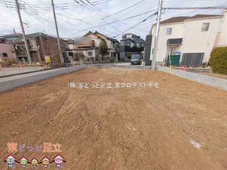 ���n�O�ώʐ^�@�B�e��(2026-01-28 00:00:00)