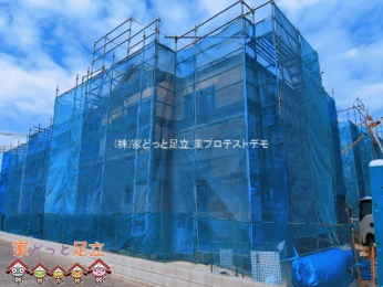 ���n�O�ώʐ^