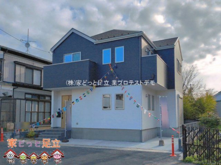 ���n�O�ώʐ^�@�B�e��(2026-03-27)