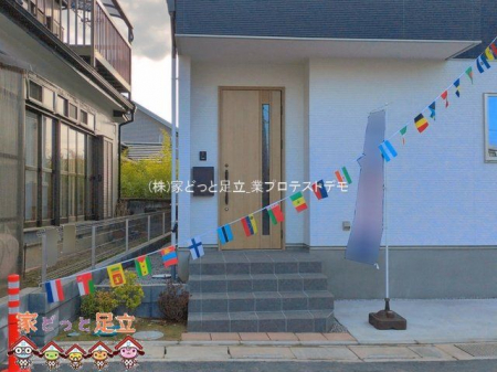 ���n�O�ώʐ^�@�B�e��(2026-03-27 00:00:00)