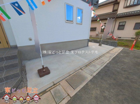 ���n�O�ώʐ^�@�B�e��(2026-03-27 00:00:00)