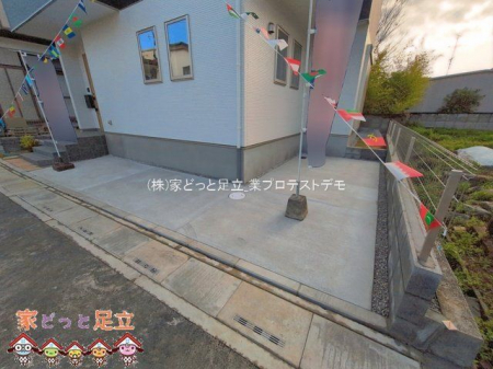 ���n�O�ώʐ^�@�B�e��(2026-03-27 00:00:00)