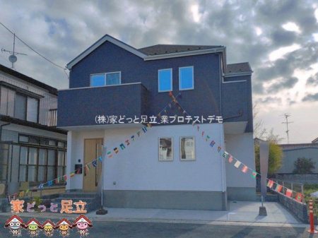 ���n�O�ώʐ^�@�B�e��(2026-03-27 00:00:00)