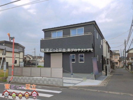 ���n�O�ώʐ^�@�B�e��(2026-03-30 00:00:00)