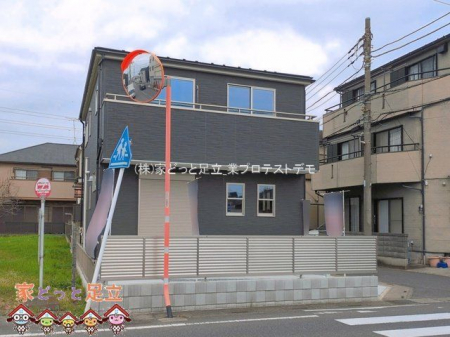 ���n�O�ώʐ^�@�B�e��(2026-03-30 00:00:00)