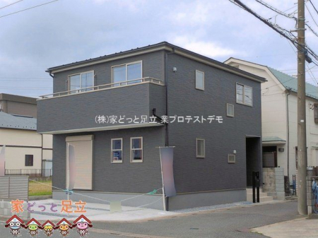 ���n�O�ώʐ^�@�B�e��(2026-03-30)