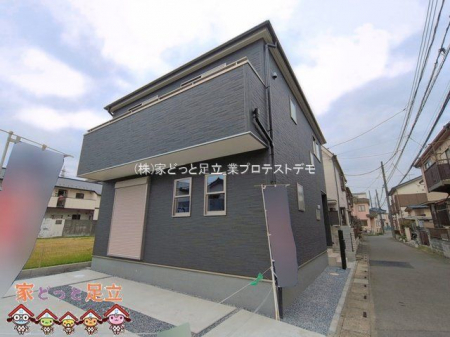 ���n�O�ώʐ^�@�B�e��(2026-03-30 00:00:00)