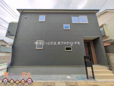 ���n�O�ώʐ^�@�B�e��(2026-03-30 00:00:00)