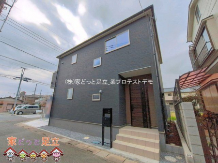 ���n�O�ώʐ^�@�B�e��(2026-03-30 00:00:00)