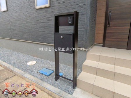 ���n�O�ώʐ^�@�B�e��(2026-03-30 00:00:00)