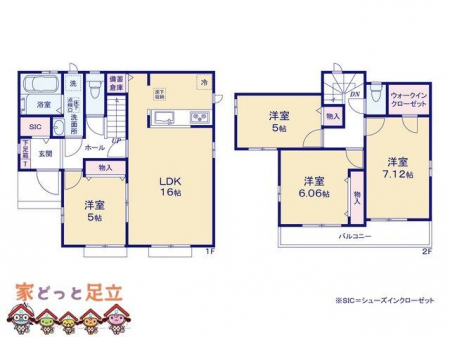 �@�}�ʂƈقȂ�ꍇ�͌�����D��