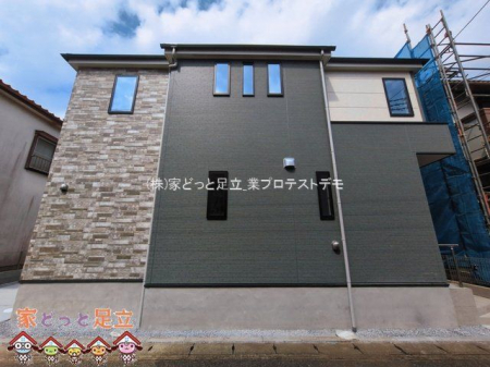 ���n�O�ώʐ^�@�B�e��(2026-03-18 00:00:00)