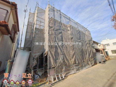 ���n�O�ώʐ^�@�B�e��(2026-02-06 00:00:00)