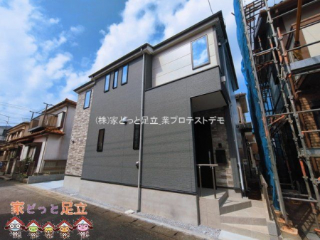 ���n�O�ώʐ^�@�B�e��(2026-03-18)