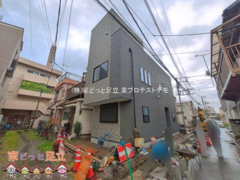 ���n�O�ώʐ^