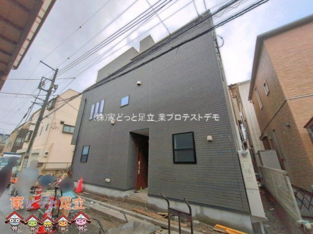 ���n�O�ώʐ^�@�B�e��(2026-03-26)