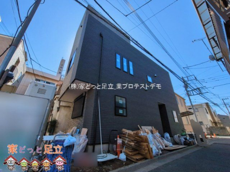 ���n�O�ώʐ^�@�B�e��(2026-03-05 00:00:00)