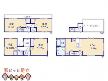 �@�}�ʂƈقȂ�ꍇ�͌�����D��