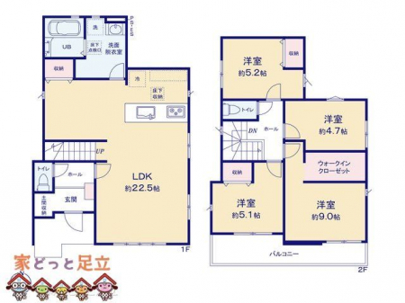 �@�}�ʂƈقȂ�ꍇ�͌�����D��