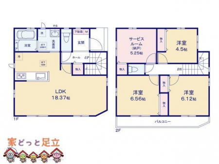 �@�}�ʂƈقȂ�ꍇ�͌�����D��