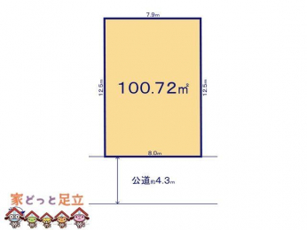 ���n�O�ώʐ^