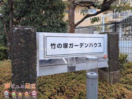 ���n�O�ώʐ^�@�B�e��(2026-03-10 00:00:00)