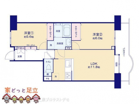 �@�}�ʂƈقȂ�ꍇ�͌�����D��