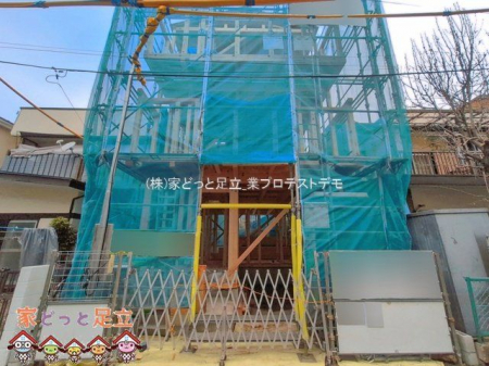 ���n�O�ώʐ^�@�B�e��(2026-03-30 00:00:00)