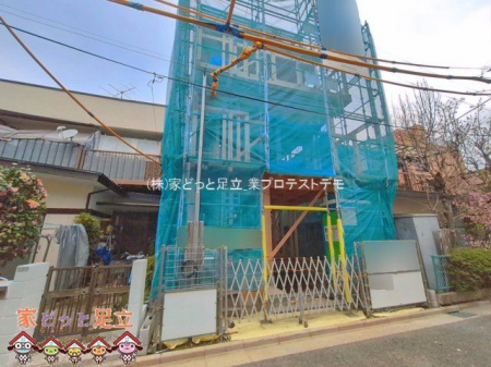 ���n�O�ώʐ^�@�B�e��(2026-03-30)