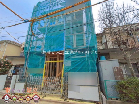 ���n�O�ώʐ^�@�B�e��(2026-03-30 00:00:00)