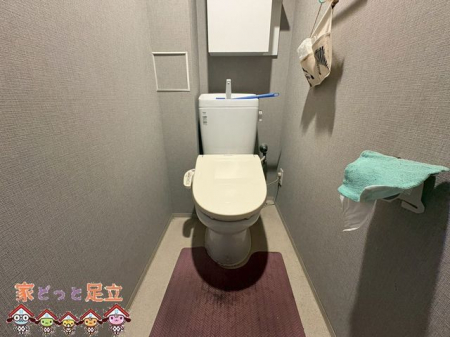 �g�C���@�g�C��