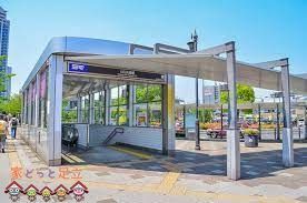 ���ӊ��@��������w(��ʍ����S����) �k��7���B 550m