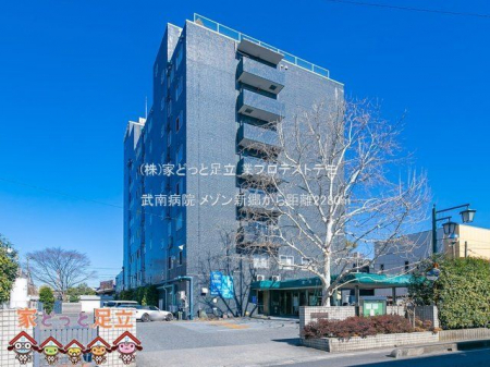 ���ӊ��@����a�@ �B�e��(2021-02-19) 2280m