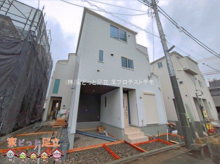 ���n�O�ώʐ^�@�B�e��(2026-03-26)