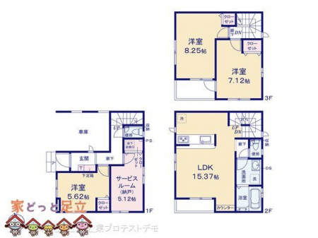 �@�}�ʂƈقȂ�ꍇ�͌�����D��