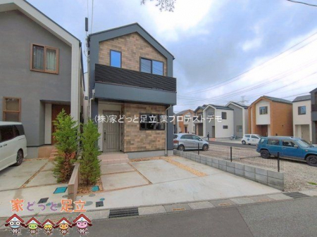 ���n�O�ώʐ^�@�B�e��(2026-03-31)