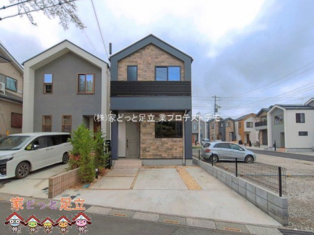 ���n�O�ώʐ^�@�B�e��(2026-03-31 00:00:00)