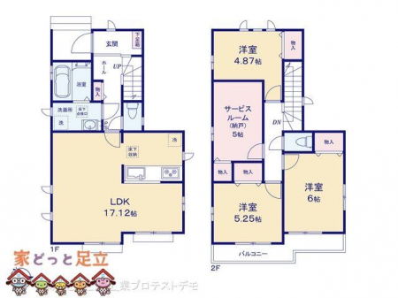 �@�}�ʂƈقȂ�ꍇ�͌�����D��