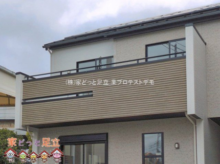 ���n�O�ώʐ^�@�B�e��(2026-04-01 00:00:00)