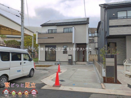 ���n�O�ώʐ^�@�B�e��(2026-04-01)