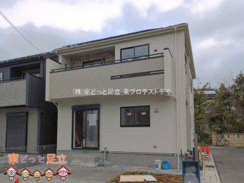 ���n�O�ώʐ^