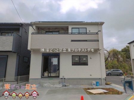 ���n�O�ώʐ^�@�B�e��(2026-04-01 00:00:00)