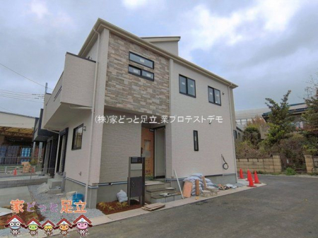 ���n�O�ώʐ^�@�B�e��(2026-04-01 00:00:00)