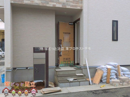 ���n�O�ώʐ^�@�B�e��(2026-04-01 00:00:00)