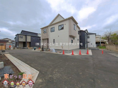 ���n�O�ώʐ^�@�B�e��(2026-04-01 00:00:00)