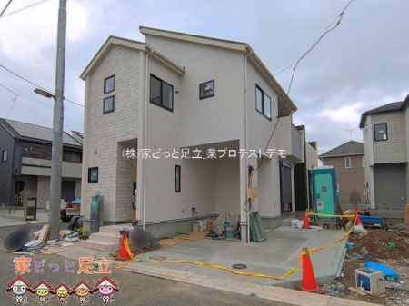 ���n�O�ώʐ^�@�B�e��(2026-04-01)