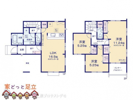 �@�}�ʂƈقȂ�ꍇ�͌�����D��